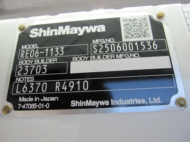 三菱 キャンター 2RG-FBA20(2WD)の写真33