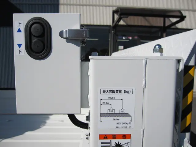 ダイハツ ハイゼットトラック 3BD-S500P(2WD)の写真33