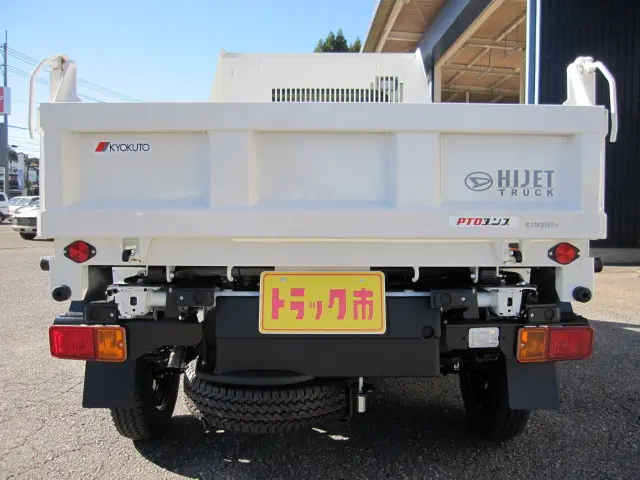 ダイハツ ハイゼットトラック 3BD-S510P(4WD)の写真25