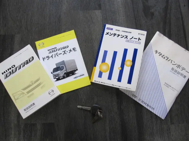 日野 デュトロ TKG-XZU600M(2WD)の写真44