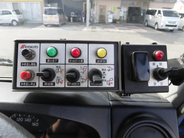 日野 デュトロ SKG-XZU600X(2WD)の写真38