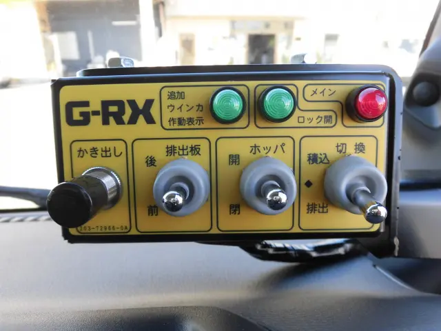 いすゞ エルフ 2PG-NPR88YM(2WD)の写真37