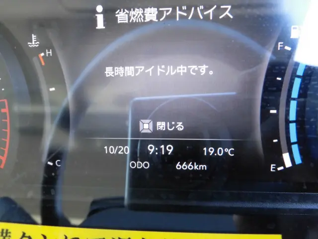 いすゞ エルフ 2PG-NPR88YM(2WD)の写真40