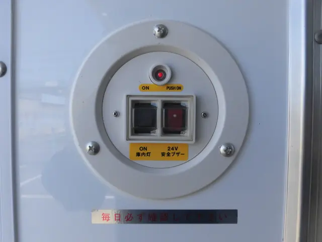 三菱 キャンター 2RG-FBAV0(2WD)の写真21