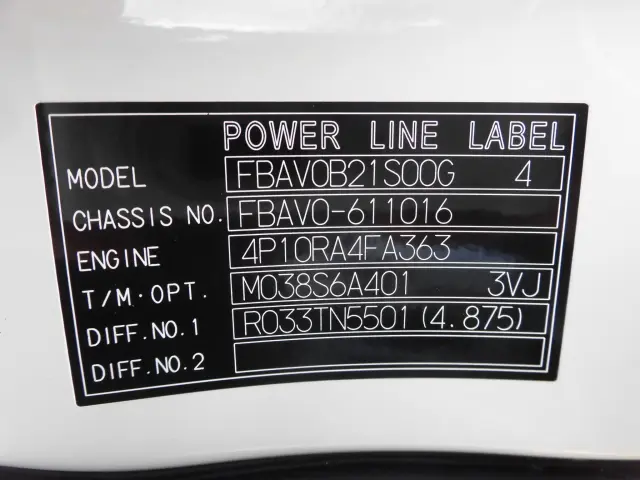 三菱 キャンター 2RG-FBAV0(2WD)の写真42