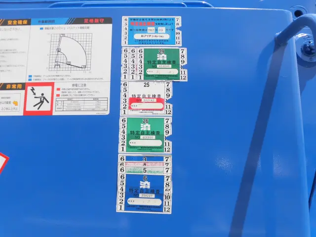 日野 デュトロ SKG-XZU600E(2WD)の写真23