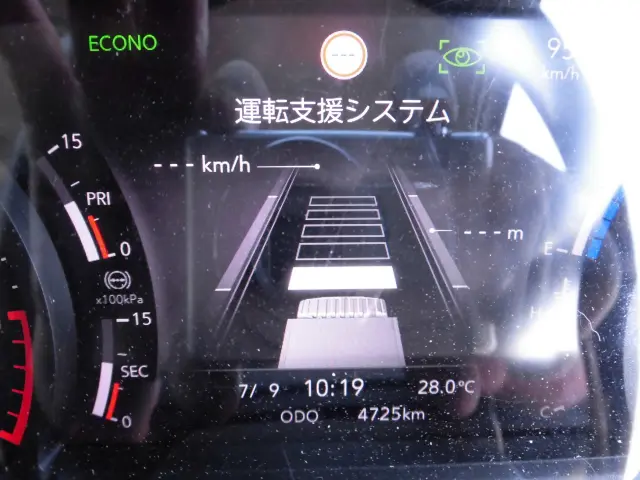 いすゞ フォワード 2RG-FRR90T4(2WD)の写真41