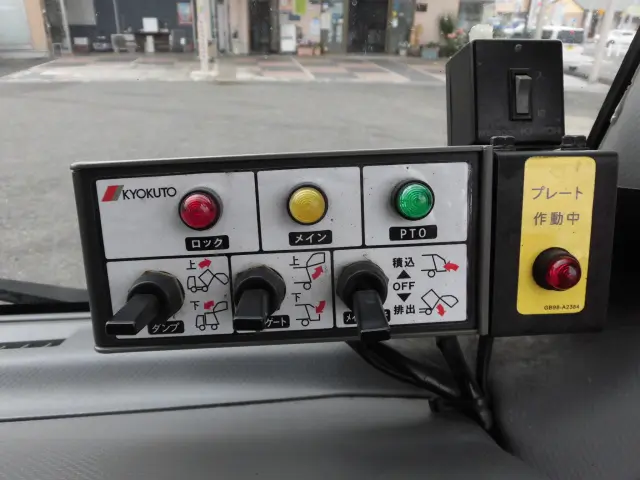 いすゞ フォワード 2RG-FRR90T4(2WD)の写真37