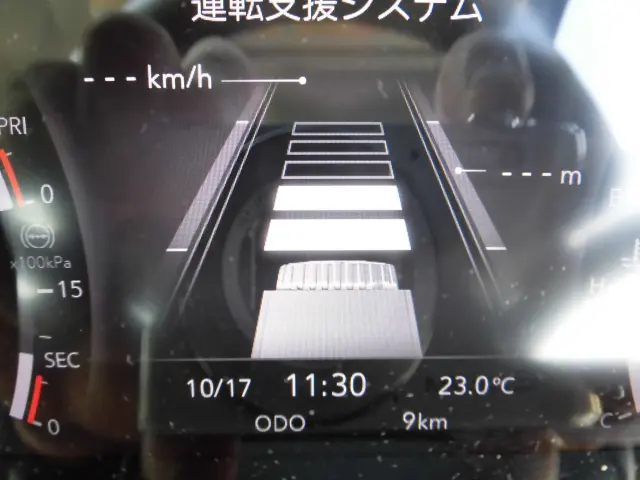 いすゞ フォワード 2RG-FRR90S4(2WD)の写真30