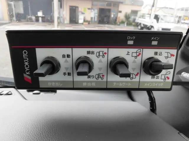 いすゞ エルフ 2PG-NPR88Y(2WD)の写真38