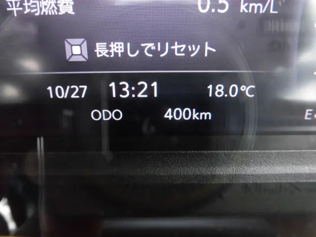 いすゞ エルフ 2PG-NPR88Y(2WD)の写真43