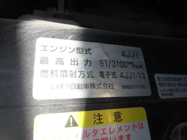 マツダ タイタン TRG-LHR85A(2WD)の写真19
