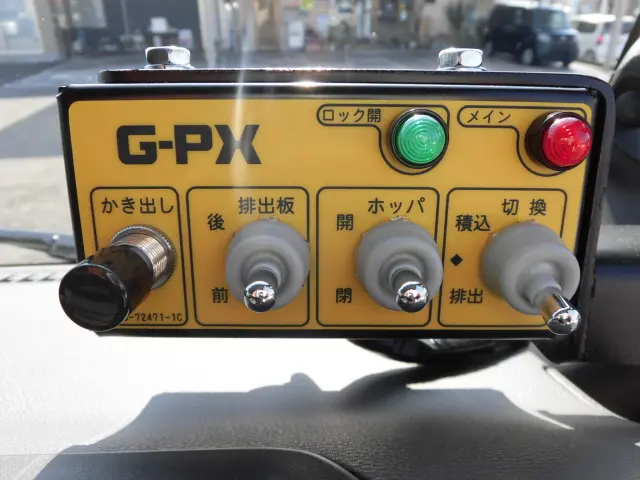 いすゞ エルフ 2PG-NPR88YM(2WD)の写真35