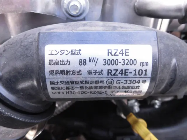 いすゞ エルフ 3DF-NHR87AF(2WD)の写真17