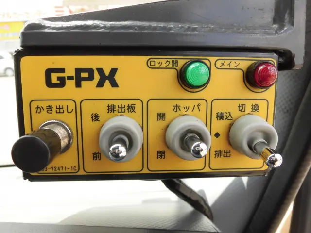 いすゞ エルフ 2PG-NPR88YN(2WD)の写真38