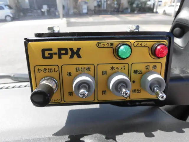 いすゞ エルフ 2PG-NPR88YM(2WD)の写真33