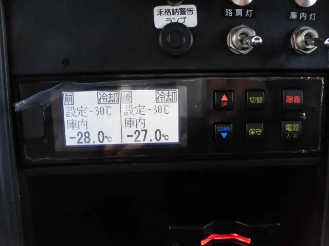 いすゞ エルフ TPG-NPR85AN(2WD)の写真36