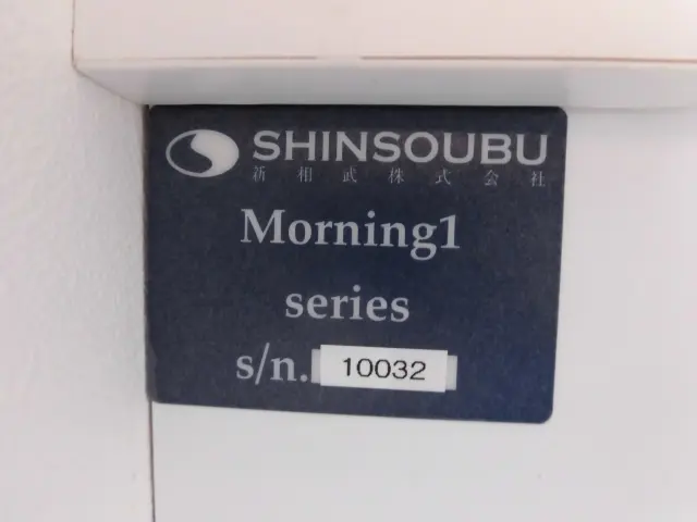 スズキ キャリイ 3BD-DA16T(2WD)の写真41