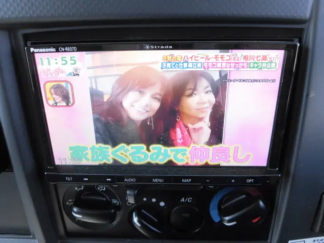 いすゞ エルフ 2RG-NLR88AN(2WD)の写真32