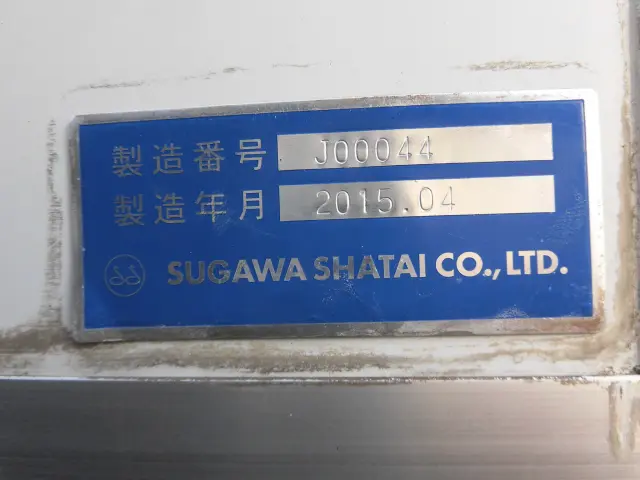 トヨタ ダイナ QDF-KDY231(2WD)の写真33