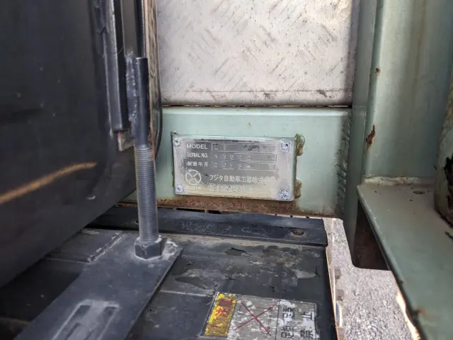 日野 プロフィア QKG-FW1EXEJ(8x4)の写真25