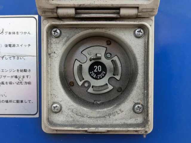 いすゞ エルフ TSG-NLR85PAN(2WD)の写真26