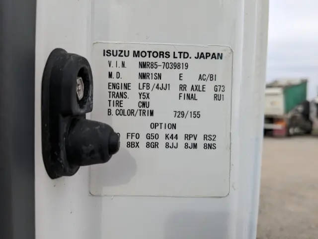 いすゞ エルフ TPG-NMR85AN(2WD)の写真2