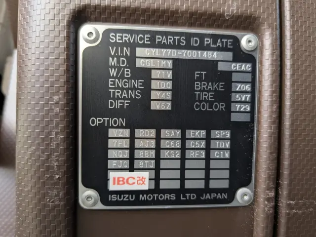 いすゞ ギガ 2PG-CYL77DA(6x2)の写真2