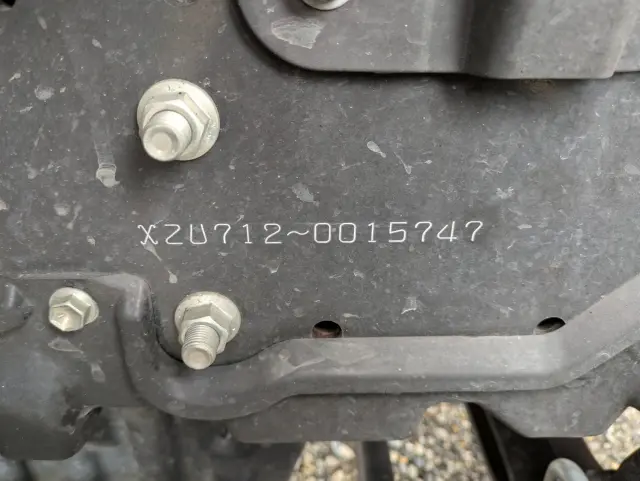 日野 デュトロ 2KG-XZU712M(2WD)の写真42