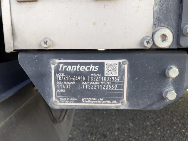 日野 レンジャー 2KG-FD2ABG(2WD)の写真15