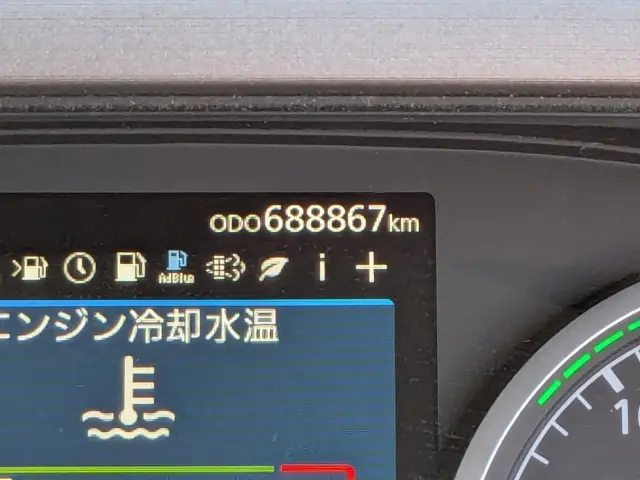 ＵＤ クオン 2PG-CG5CA(8x4)の写真38