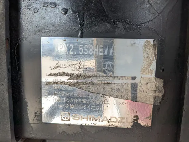 日野 デュトロ 2RG-XZU712M(2WD)の写真29