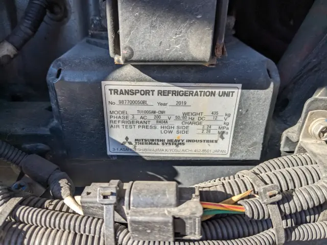 いすゞ ギガ 2PG-CYJ77C(8x4)の写真38