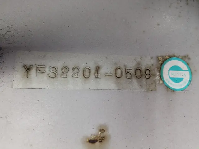 輸送機工業 ユソーキ YFS2204(未入力/関係無)の写真2