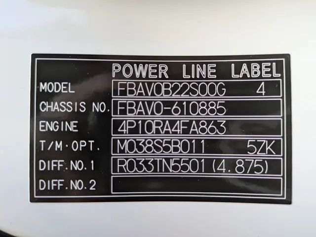 三菱 キャンター 2RG-FBAV0(2WD)の写真3
