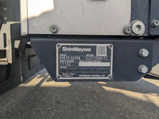 日野 デュトロ 2RG-XZU710M(2WD)の写真15