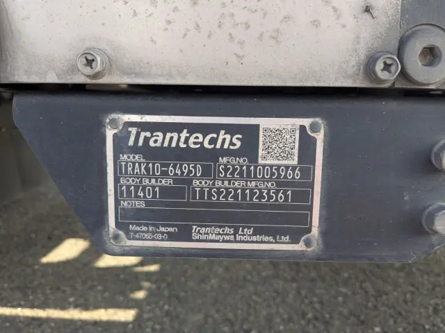 日野 レンジャー 2KG-FD2ABG(2WD)の写真17