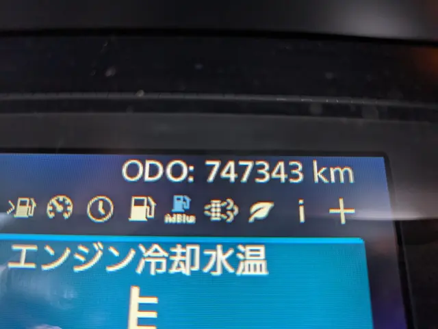 ＵＤ クオン 2PG-CG5CA(8x4)の写真41