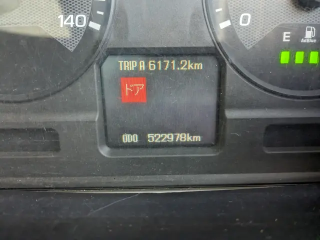 三菱 スーパーグレート QKG-FV60VX(6x4)の写真42