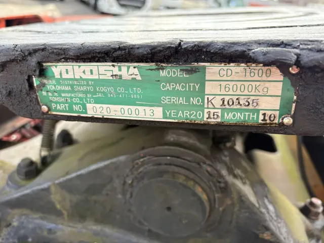 いすゞ ギガ QDG-EXZ52AJ(6x4)の写真20