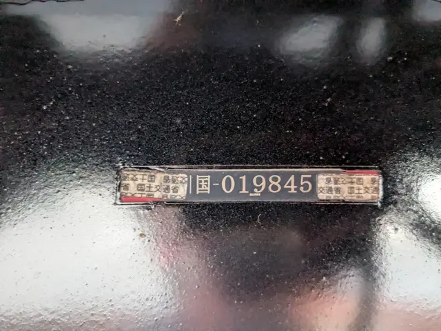 東急車輛 東急 TL36H5C3Sの写真3