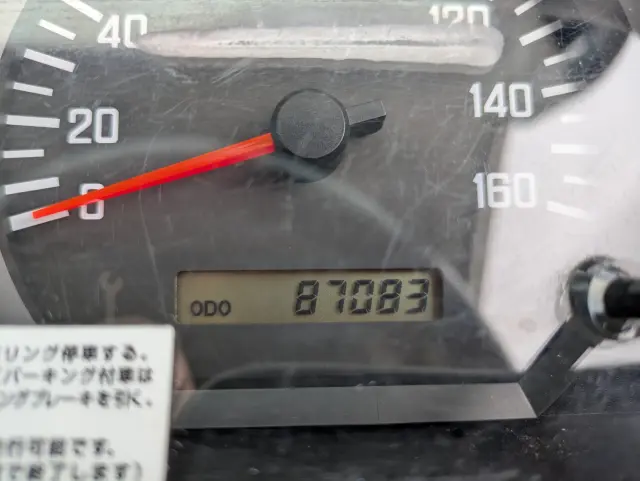 いすゞ エルフ TKG-NKR85A(2WD)の写真33