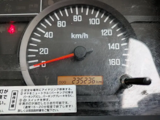 いすゞ エルフ TRG-NMR85AN(2WD)の写真37