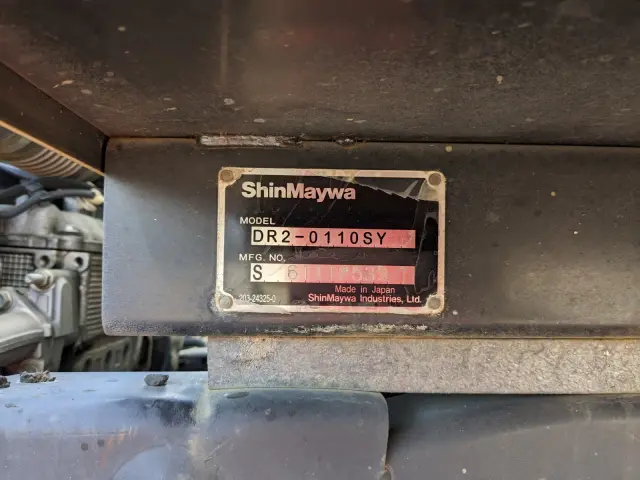 いすゞ エルフ TPG-NJR85AD(2WD)の写真24