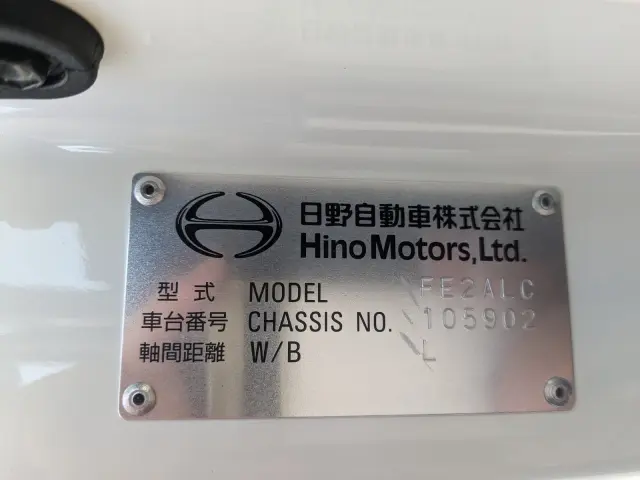 日野 レンジャー 2PG-FE2ACG(2WD)の写真2