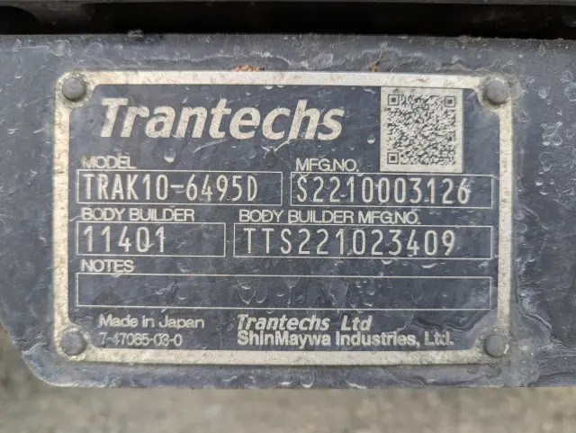 日野 レンジャー 2KG-FD2ABG(2WD)の写真23