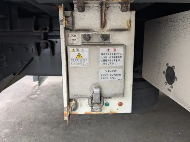 三菱 スーパーグレート 2PG-FS74HZ(8x4)の写真33