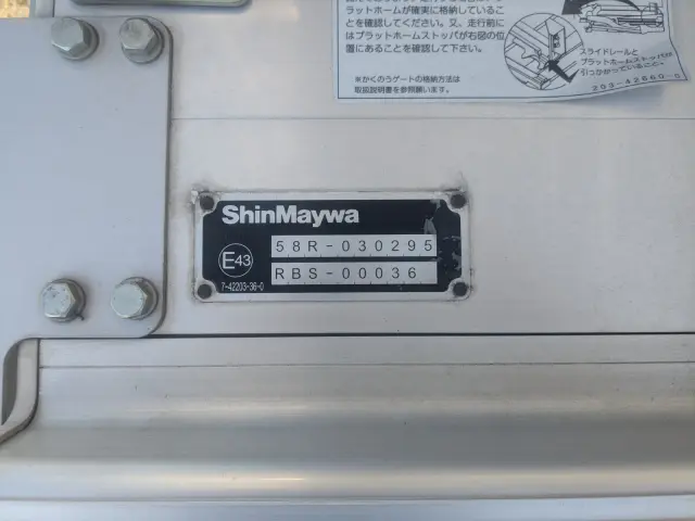 日野 レンジャー 2RG-XZU710M(2WD)の写真13