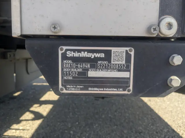 日野 レンジャー 2RG-XZU710M(2WD)の写真14