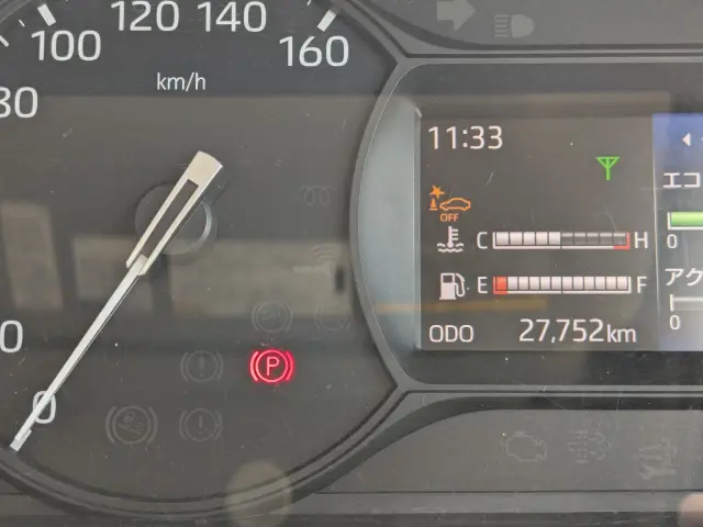 日野 レンジャー 2RG-XZU710M(2WD)の写真32